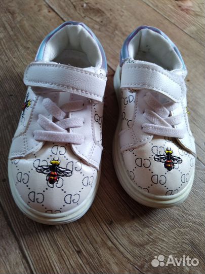 Кеды для девочки