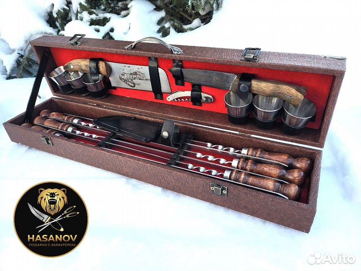 Шашлычный набор в кейсе