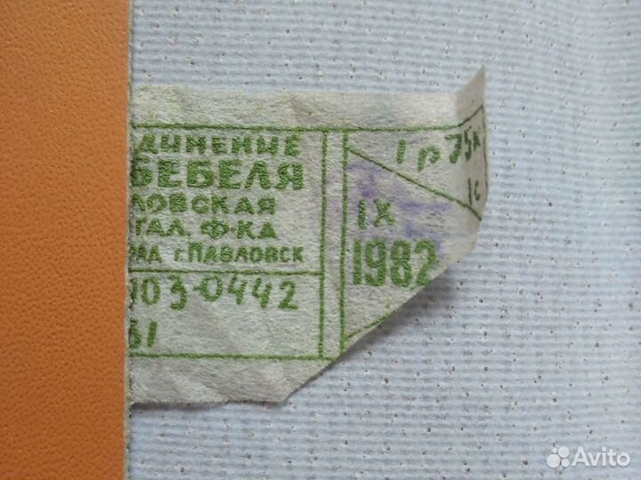 Обложка кпсс
