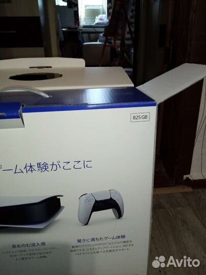Игровая приставка Sony PlayStation 5