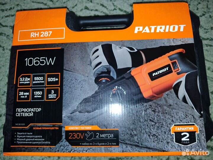 Перфоратор Patriot RH 287 SDS+ 1065Вт