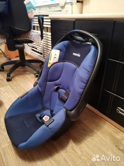 Автолюлька