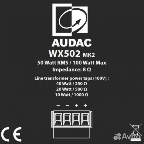 Настенная акустика audac WX802MK2/B