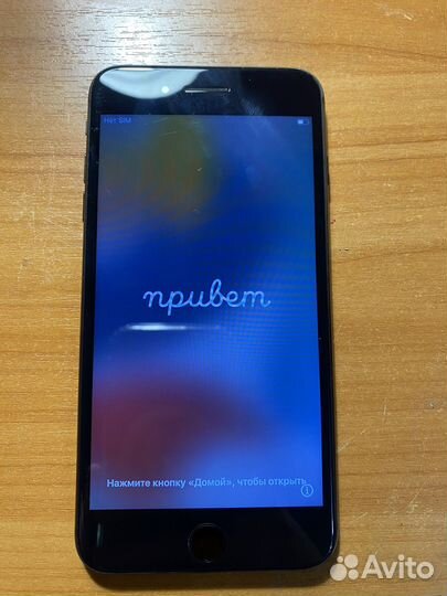 iPhone 7 Plus, 128 ГБ