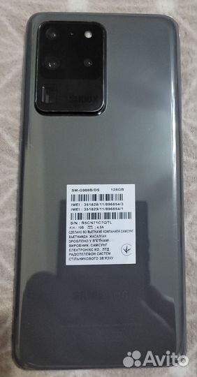 Samsung Galaxy S20 Ultra 5G, 12/128 ГБ