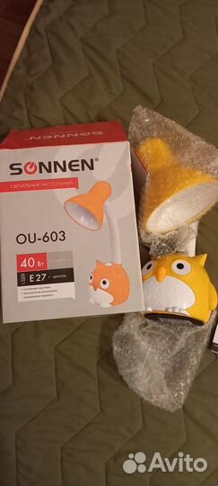 Лампа настольная детская