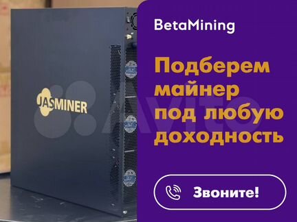 Jasminer X16-Q 1950mh