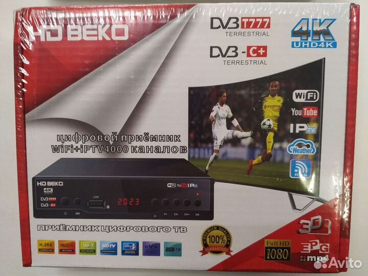 Цифровая TV приставка DVB-T2 open BOX DVB-009