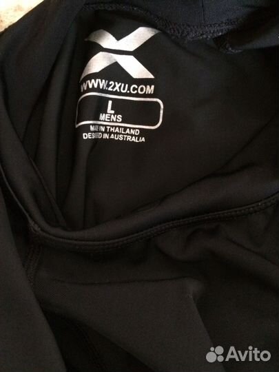 Кофта Лонгслив мужской