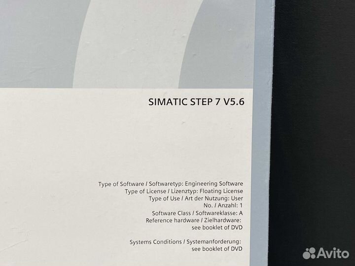 Siemens 6ES7 810-4CC11-0YA5 Софт, новый, 1 шт