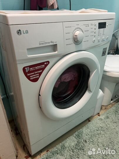 Стиральная машина