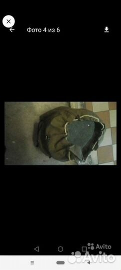 Ведро для рыбалки