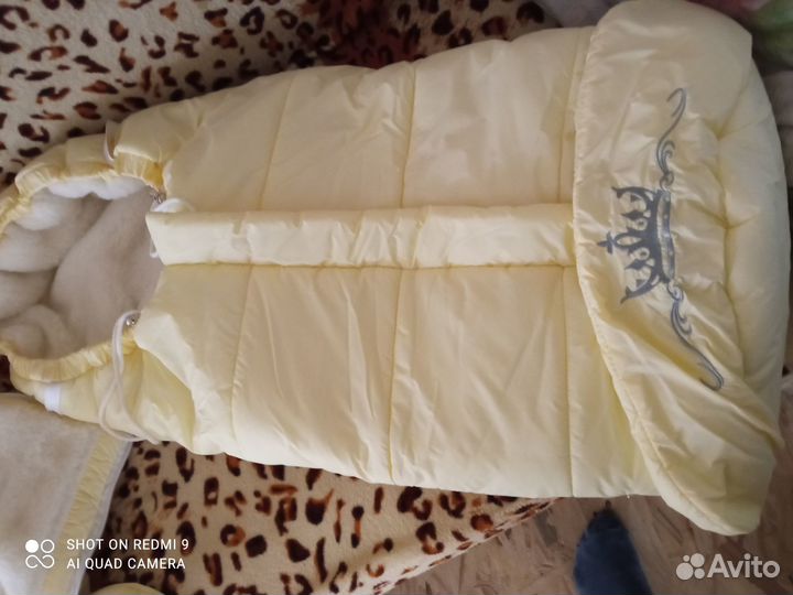 Кокон для новорожденных зимний