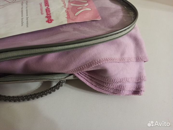 Слинг-шарф Ymmy Mammy трикотажный