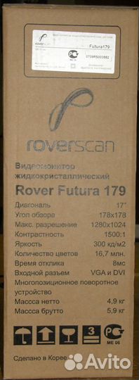 Roverscan Futura 179, матрица samsung+ электроника