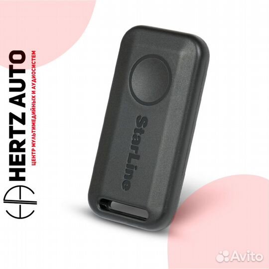 Автосигнализация StarLine S66 v2 2CAN+4LIN BT GSM