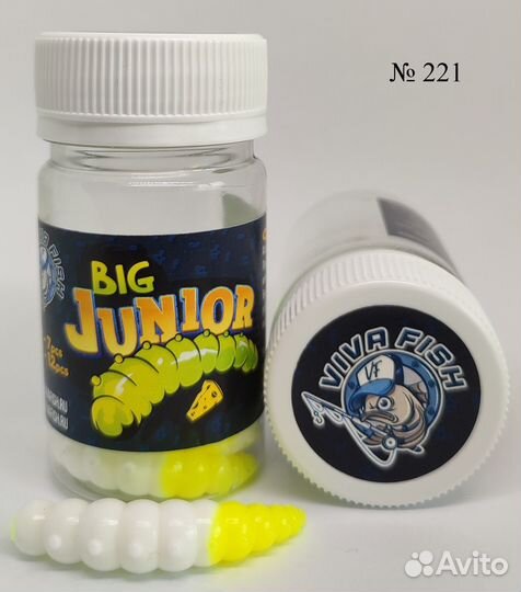 Силиконовые приманки Viva Fish Big Junior 1.7