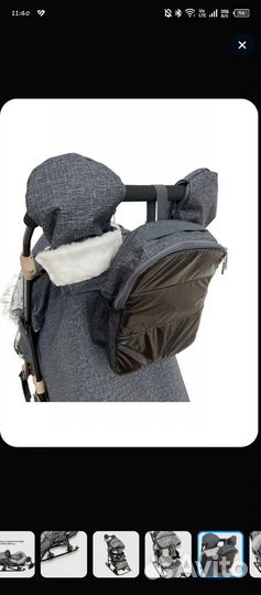 Санки коляска galaxy