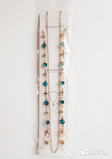 Цепочка-держатель для очков