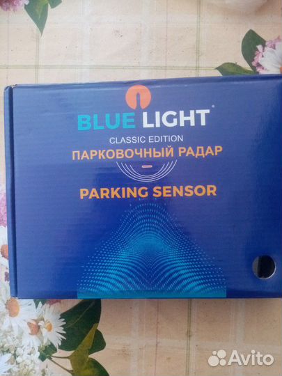 Парктроник