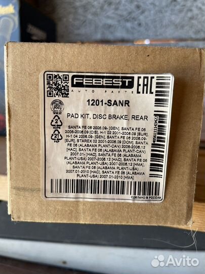 Тормозные колодки на hyundai starex