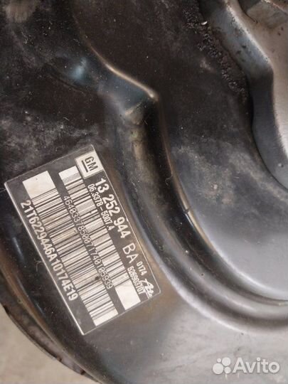 Вакуумный усилитель тормозов Chevrolet Cruze седан