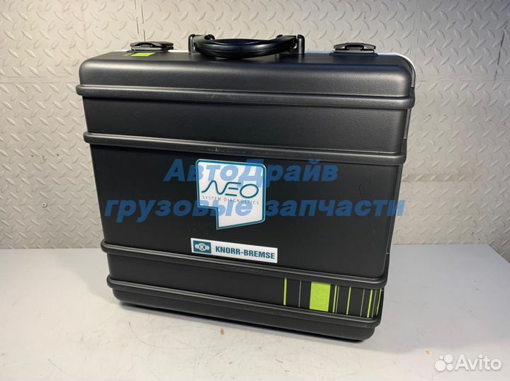 Диагностический кейс Knorr Bremse Neo Green