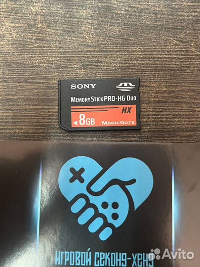 Карта памяти Sony Memory Stick Pro-HG Duo 8gb PSP
