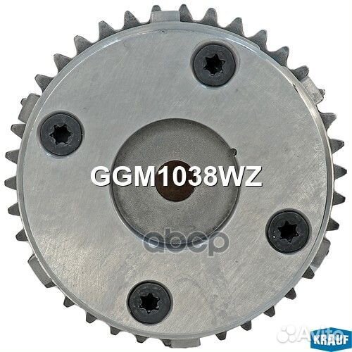 Шестерня распредвала GGM1038WZ Krauf