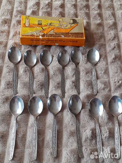 Кофейные винтажные ложки