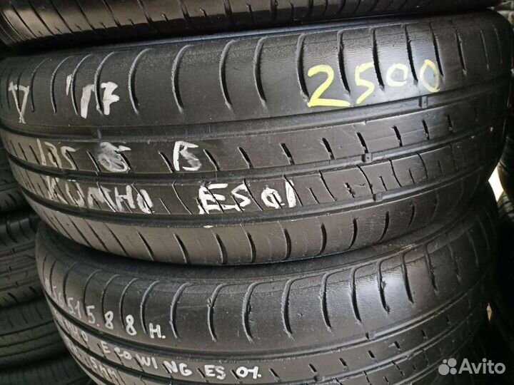 Yokohama A.Drive AA01 185/65 R15