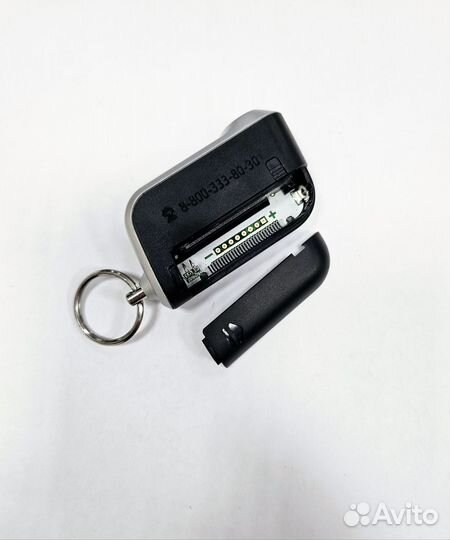 Брелок Starline A93/A63 Вертикальный Оригинал