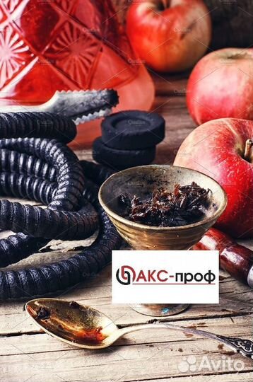 Упаковщик табака для кальяна