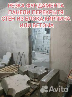 Это моя работа