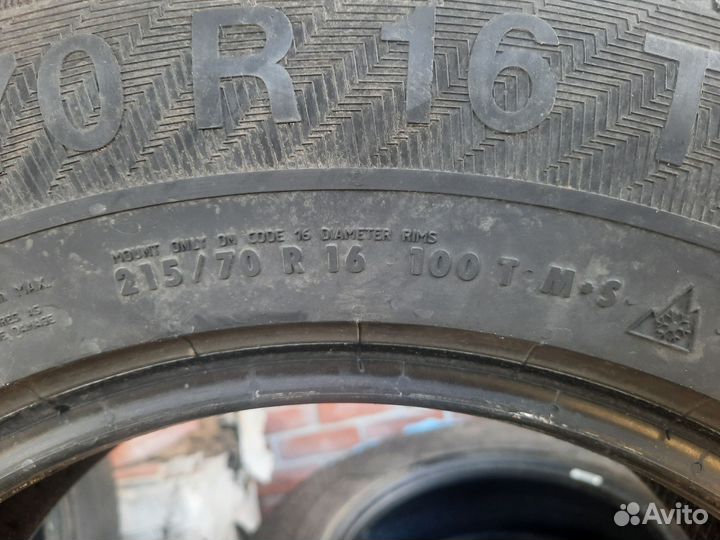 Шины 16