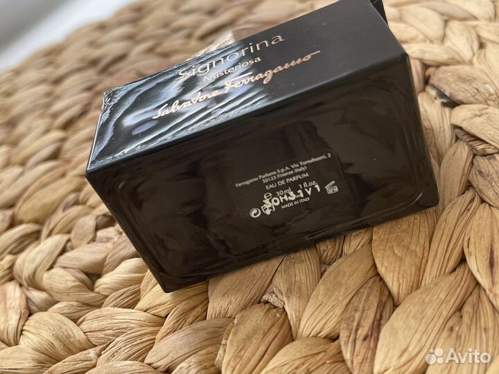 Туалетная вода signorina