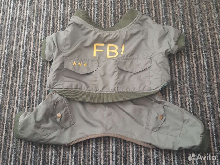 Костюм для маленькой собаки