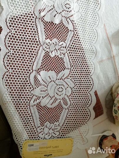 Салфетка на стол новая 37*75 см