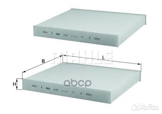 Фильтр салонный LA467S Mahle/Knecht