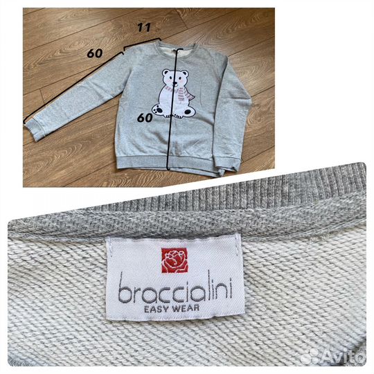 Женские вещи пакетом 40 42