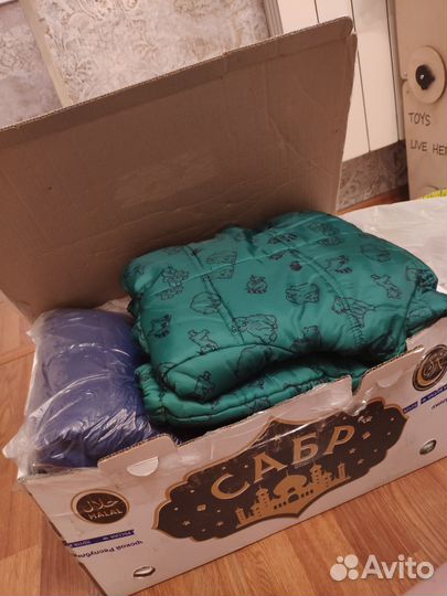 Детские вещи пакетом