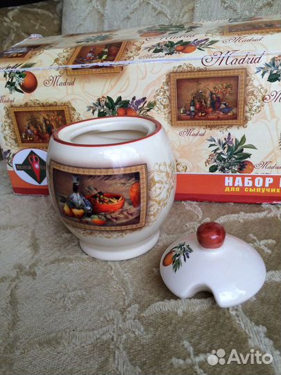 Набор банок для сыпучих продуктов + кружка