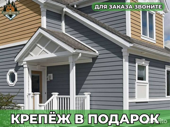 Сайдинг виниловый корабельная доска