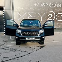 Купить Тойота Ленд Крузер Прадо 150 рестайлинг от 2 300 000