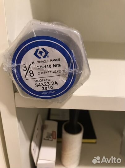 Динамометрический ключ