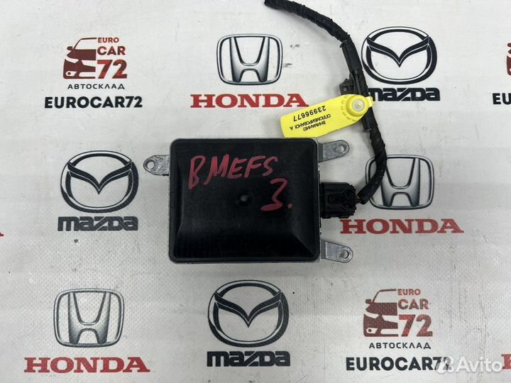 Датчик слепых зон Mazda 3 BM(BN) 2013-2019