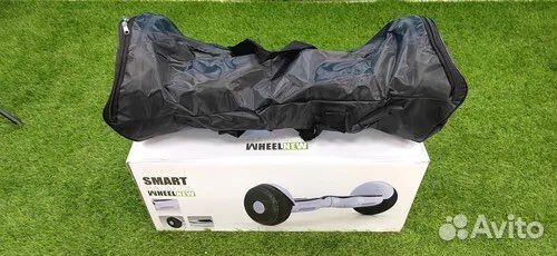 Гироскутер