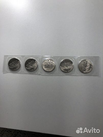 Монеты Сочи 2014