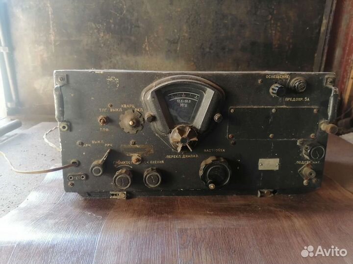 Радиоприемник ус 9