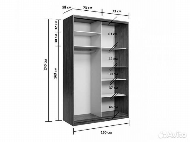 Шкаф купе 2 дверный Айсберг Лофт 150 см